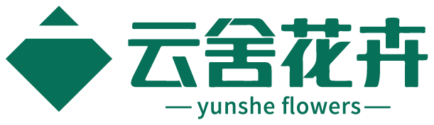Yunshe Flowers